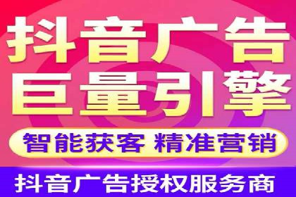 关键词竞价排名实战案例分析及优化