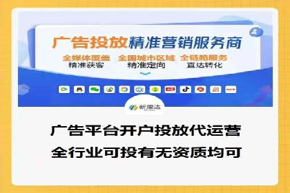 百度推广运营成功故事：品牌与效果的双重胜利